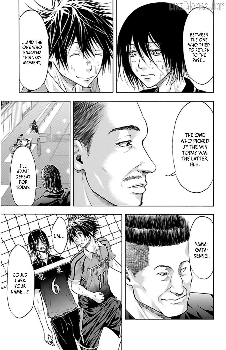 Harigane Service Chapter 75 page 8 - 