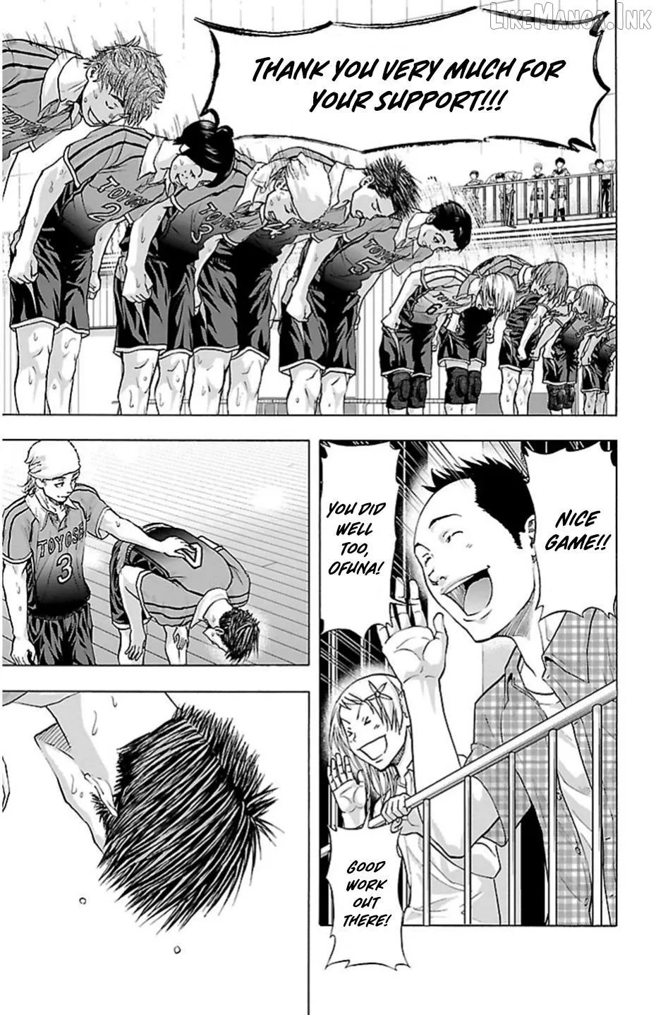 Harigane Service Chapter 75 page 10 - 