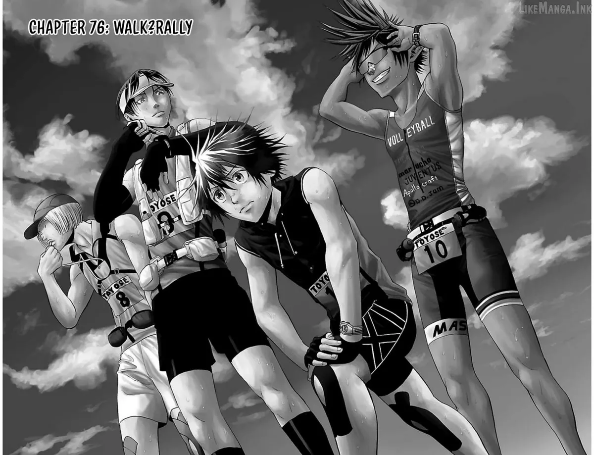 Harigane Service Chapter 76 page 2 - 