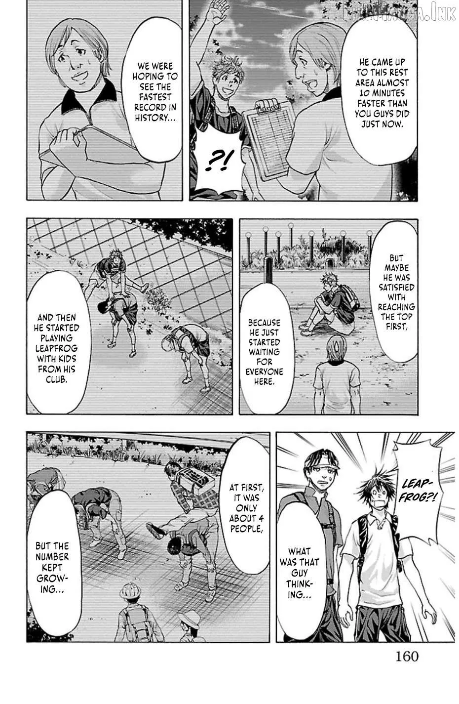 Harigane Service Chapter 76 page 14 - 