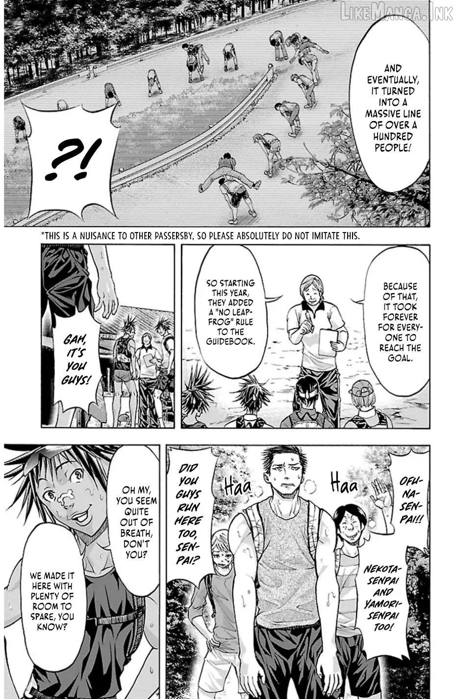 Harigane Service Chapter 76 page 15 - 