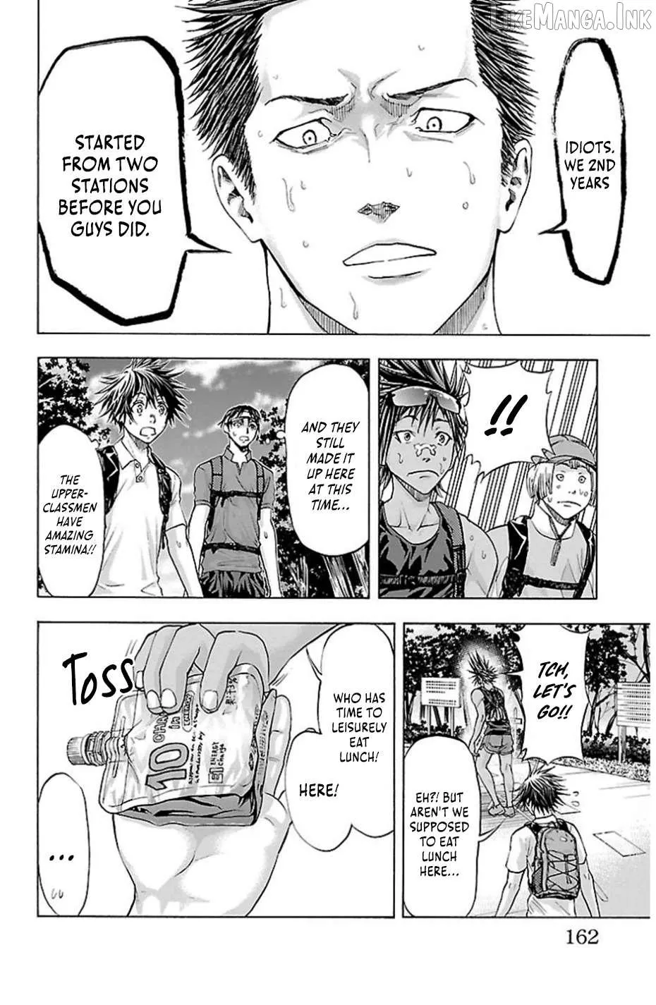 Harigane Service Chapter 76 page 16 - 