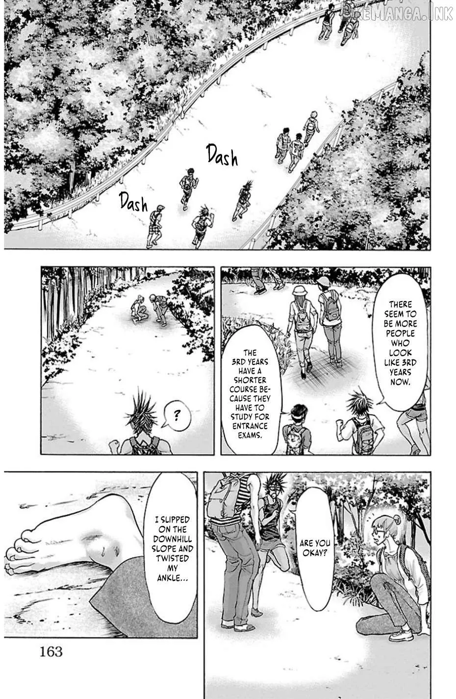 Harigane Service Chapter 76 page 17 - 