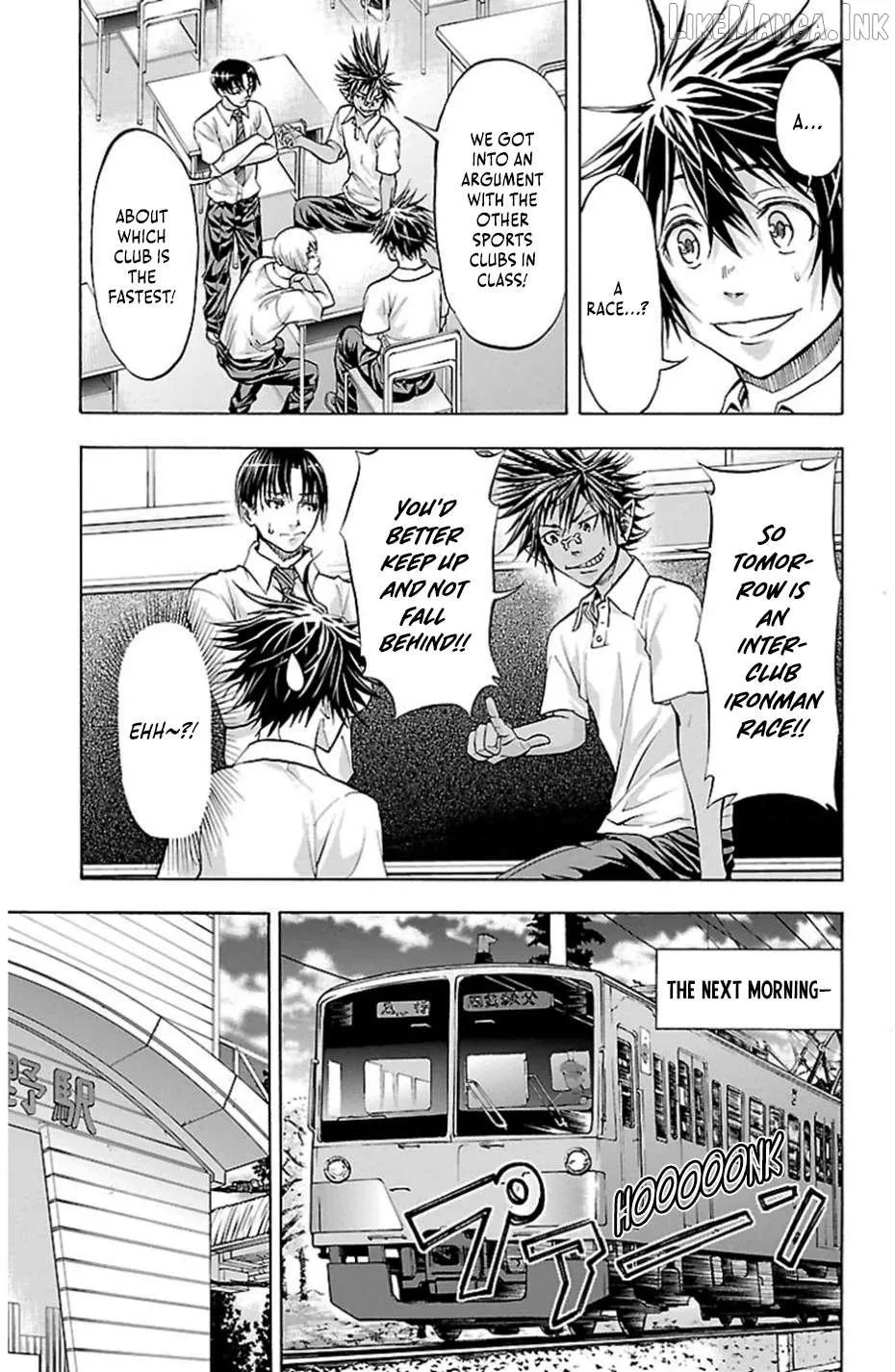 Harigane Service Chapter 76 page 4 - 