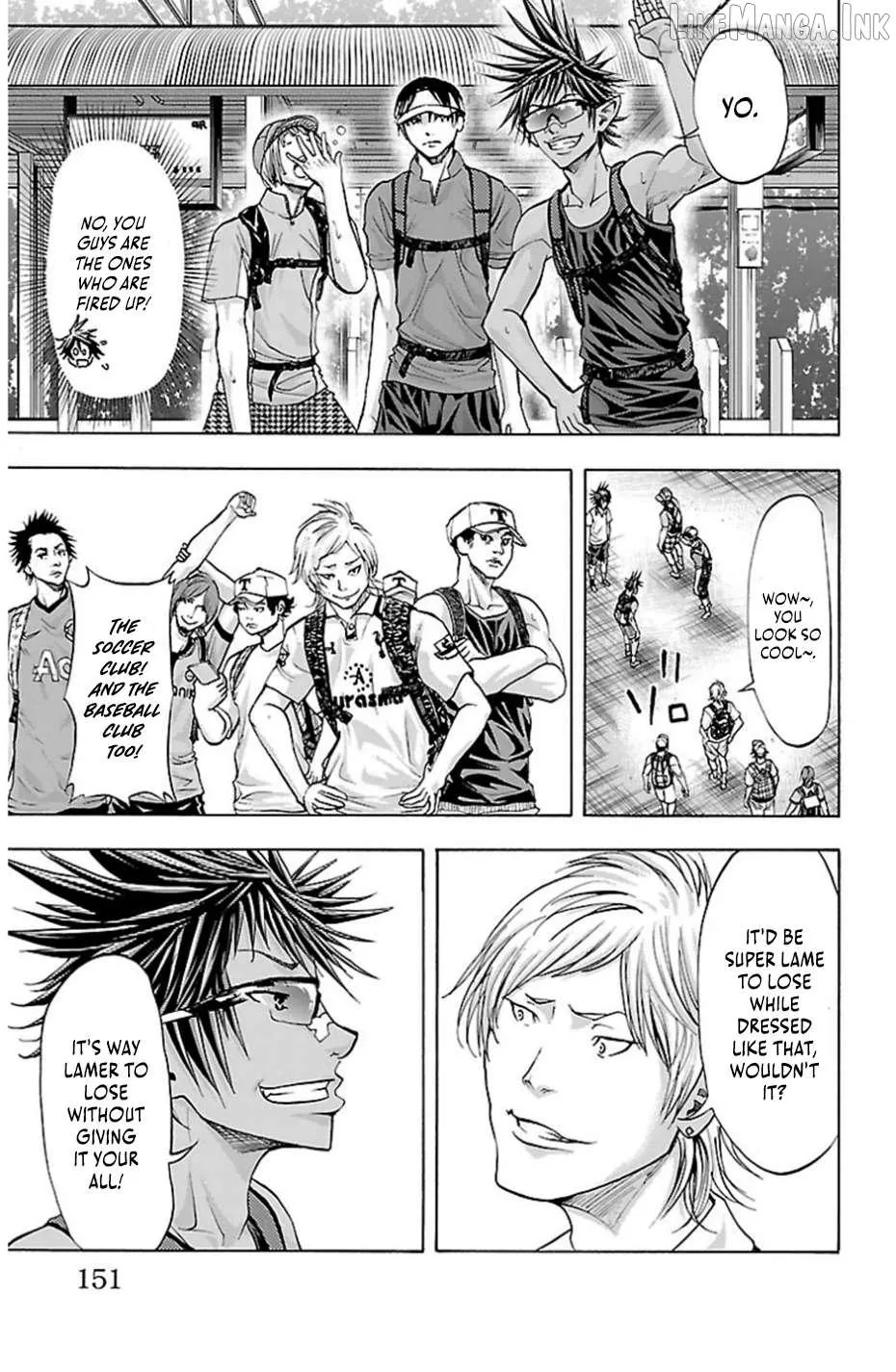 Harigane Service Chapter 76 page 6 - 