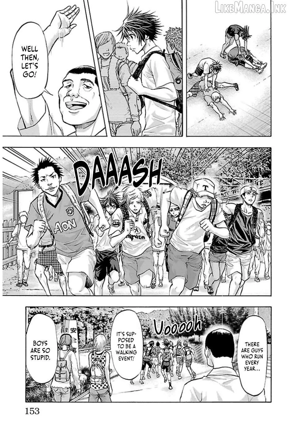 Harigane Service Chapter 76 page 8 - 