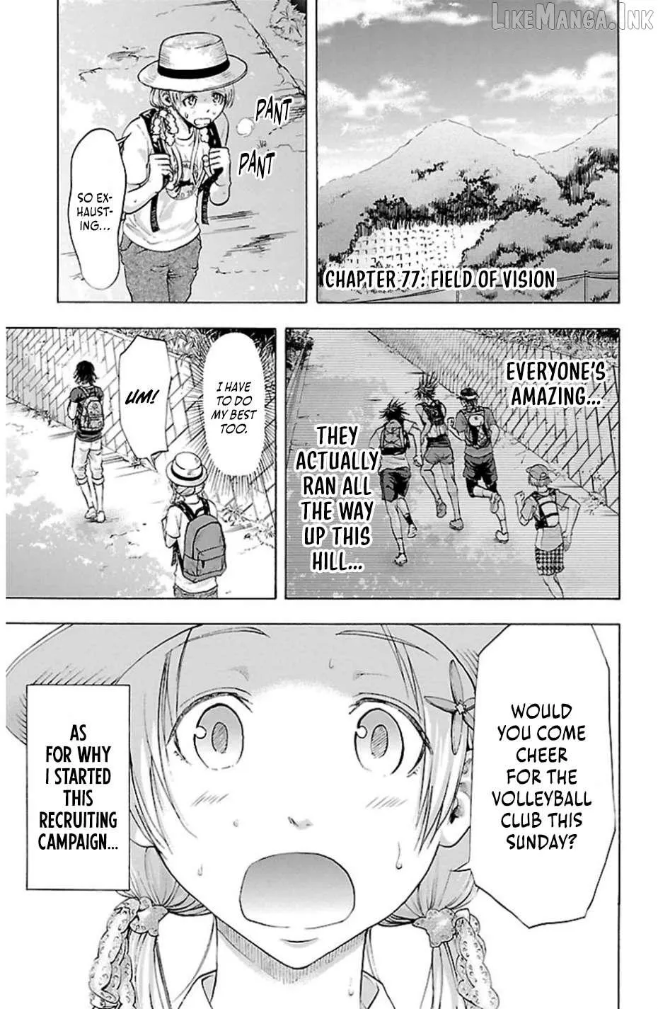 Harigane Service Chapter 77 page 1 - 