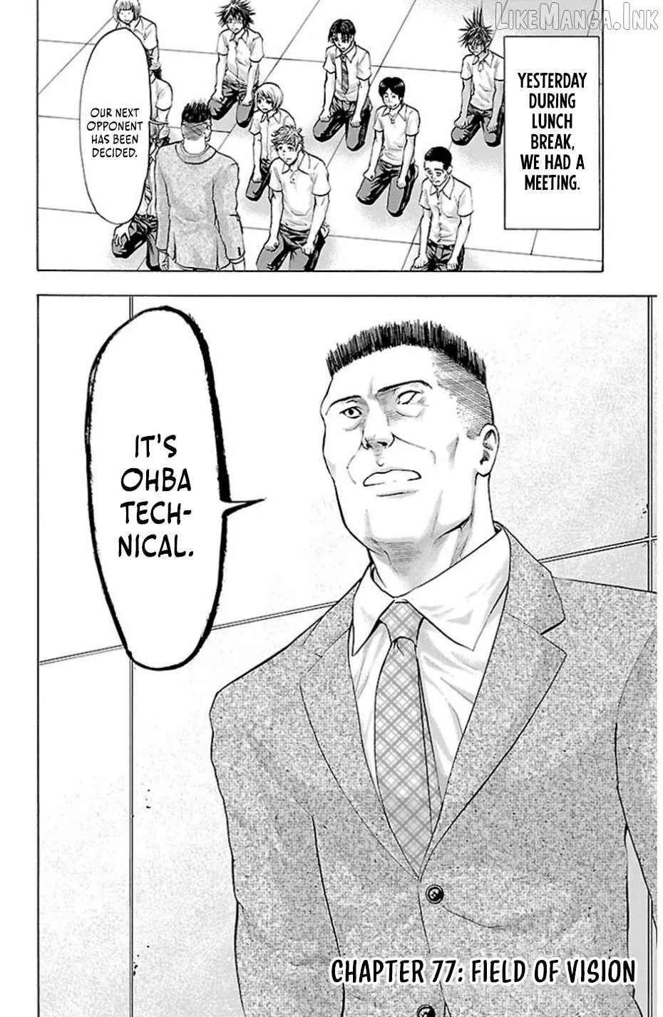 Harigane Service Chapter 77 page 2 - 