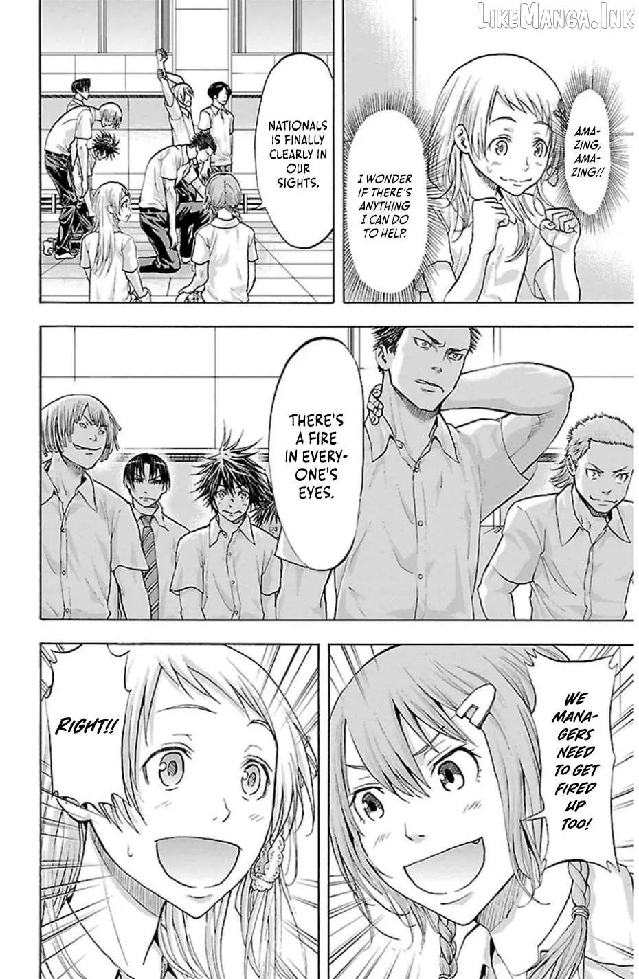 Harigane Service Chapter 77 page 13 - 