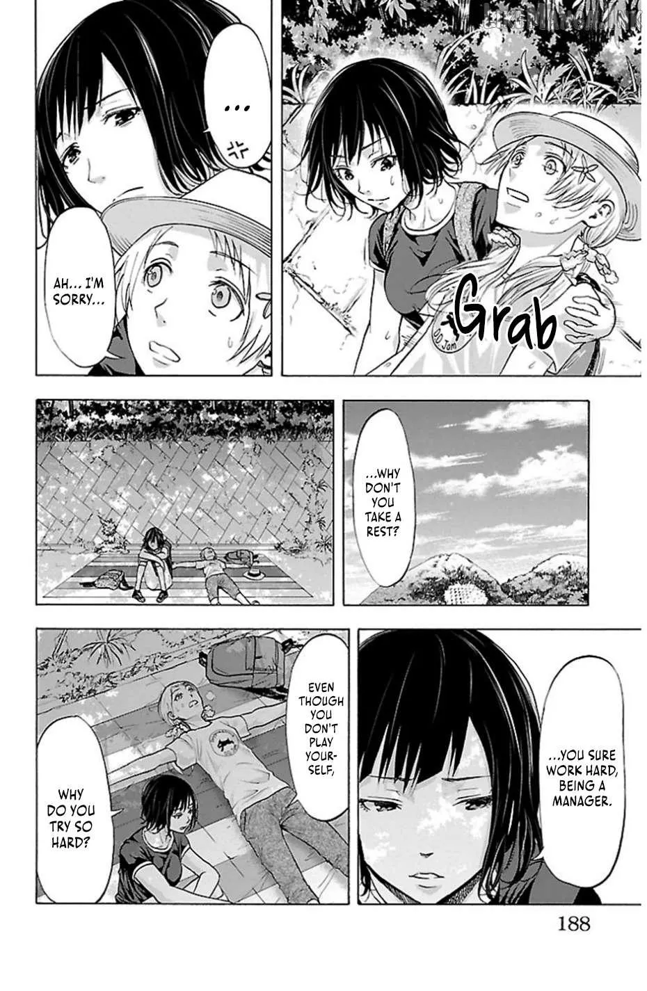 Harigane Service Chapter 77 page 17 - 