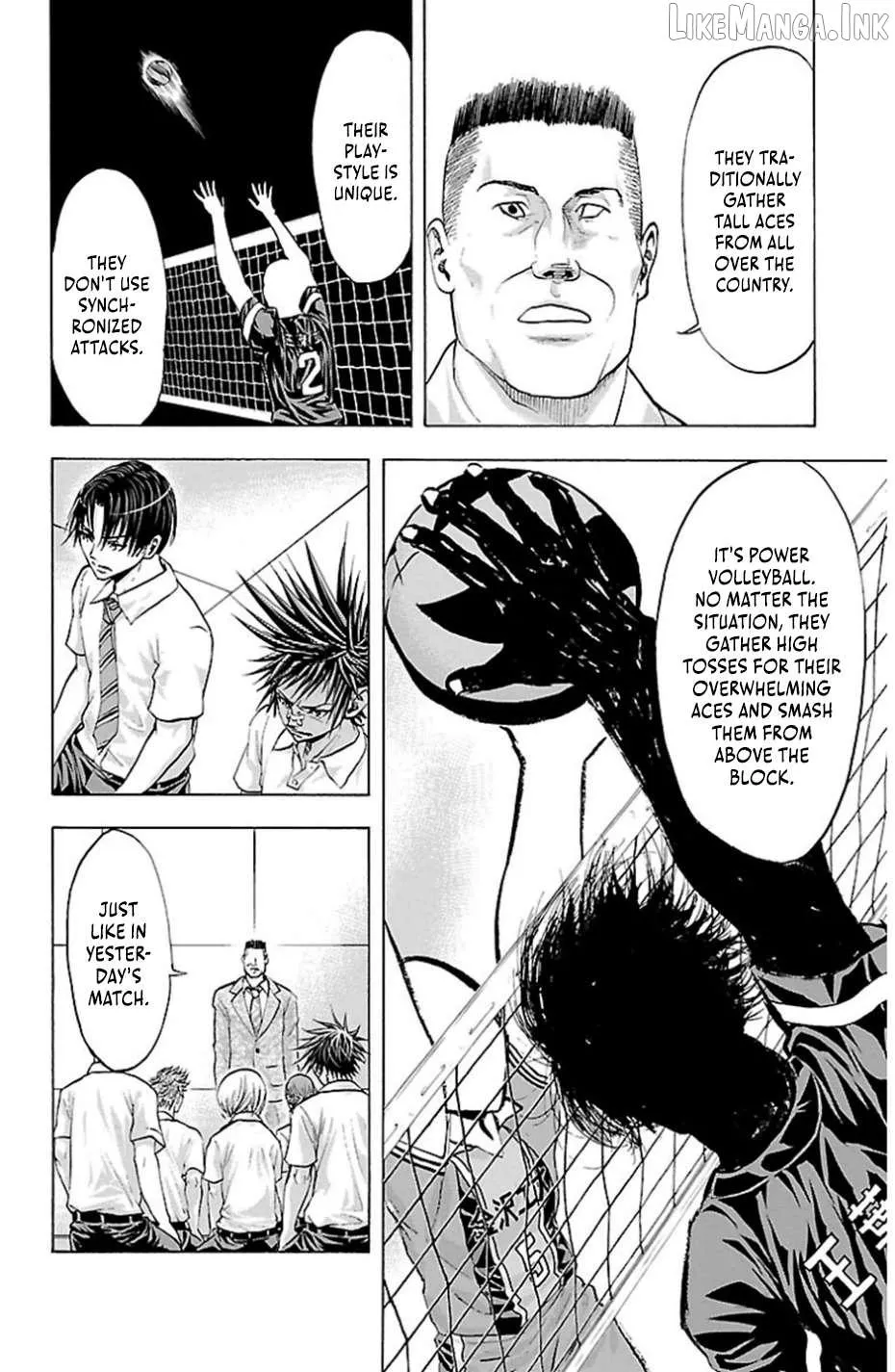 Harigane Service Chapter 77 page 4 - 
