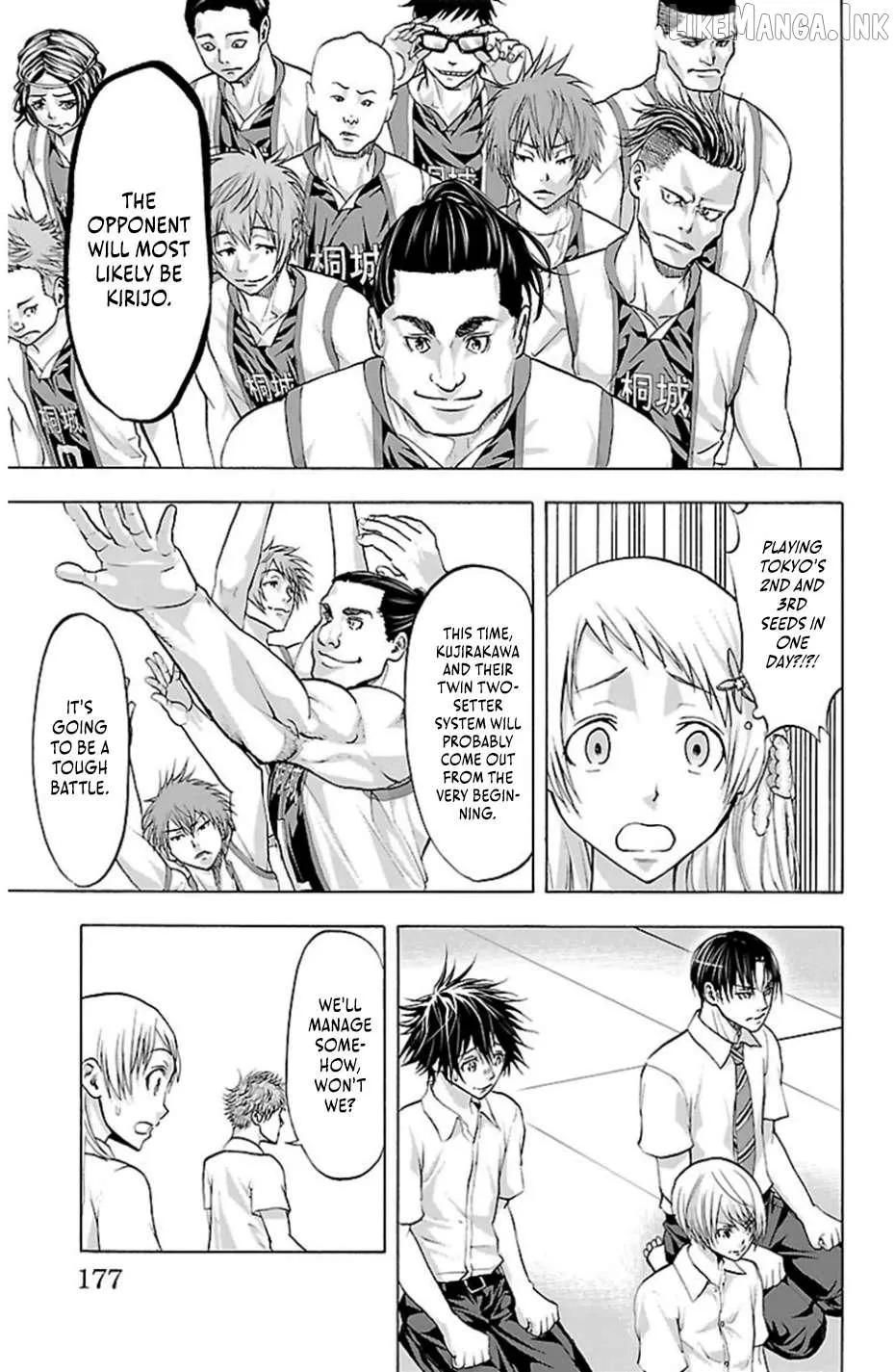 Harigane Service Chapter 77 page 7 - 