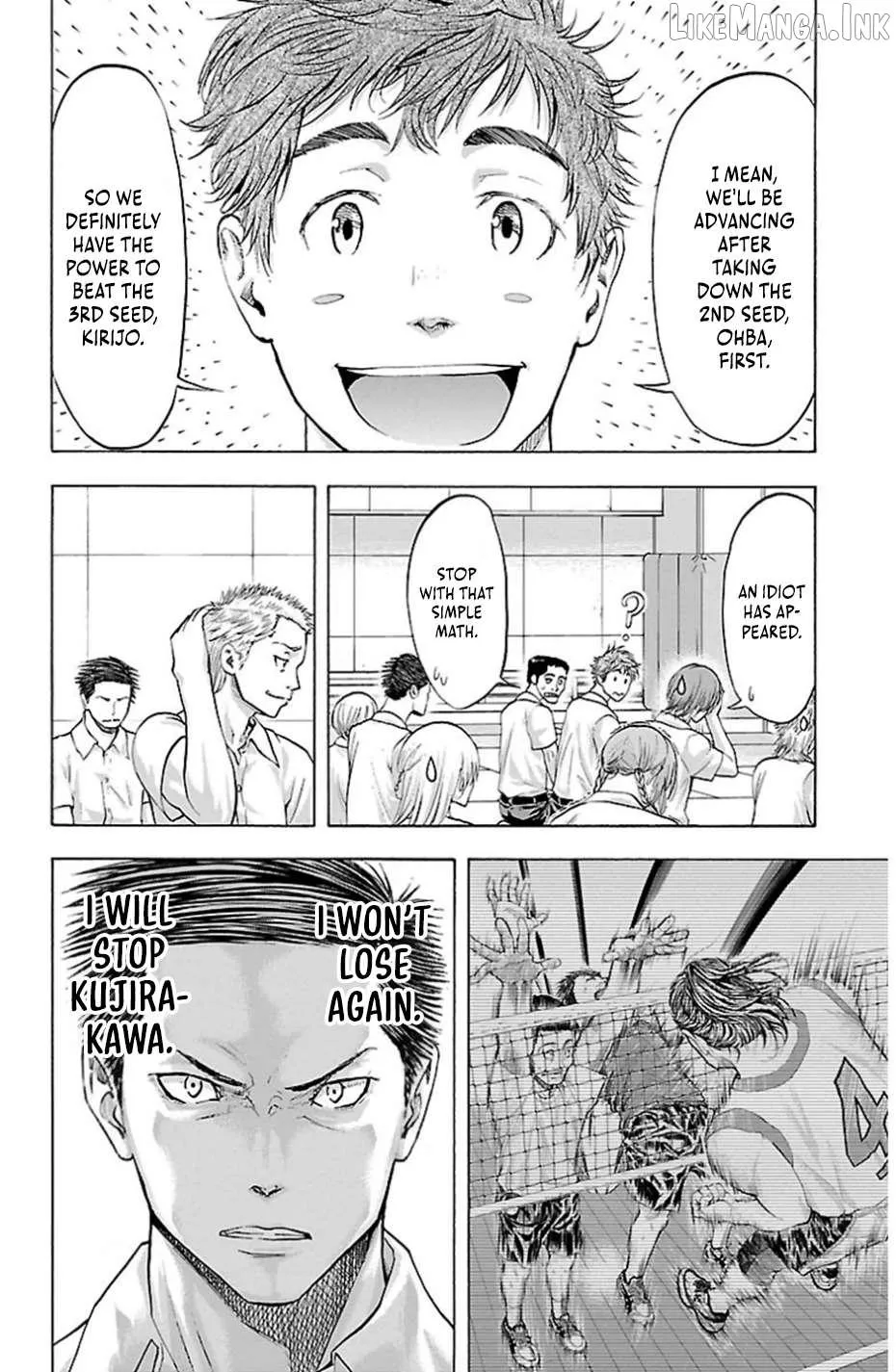 Harigane Service Chapter 77 page 8 - 