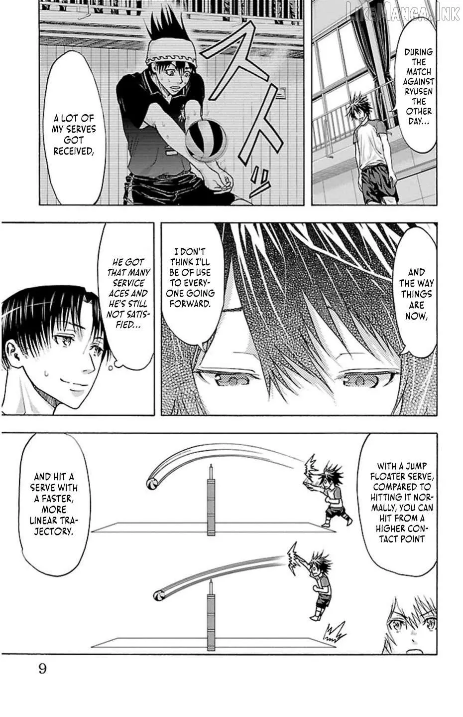 Harigane Service Chapter 78 page 11 - 