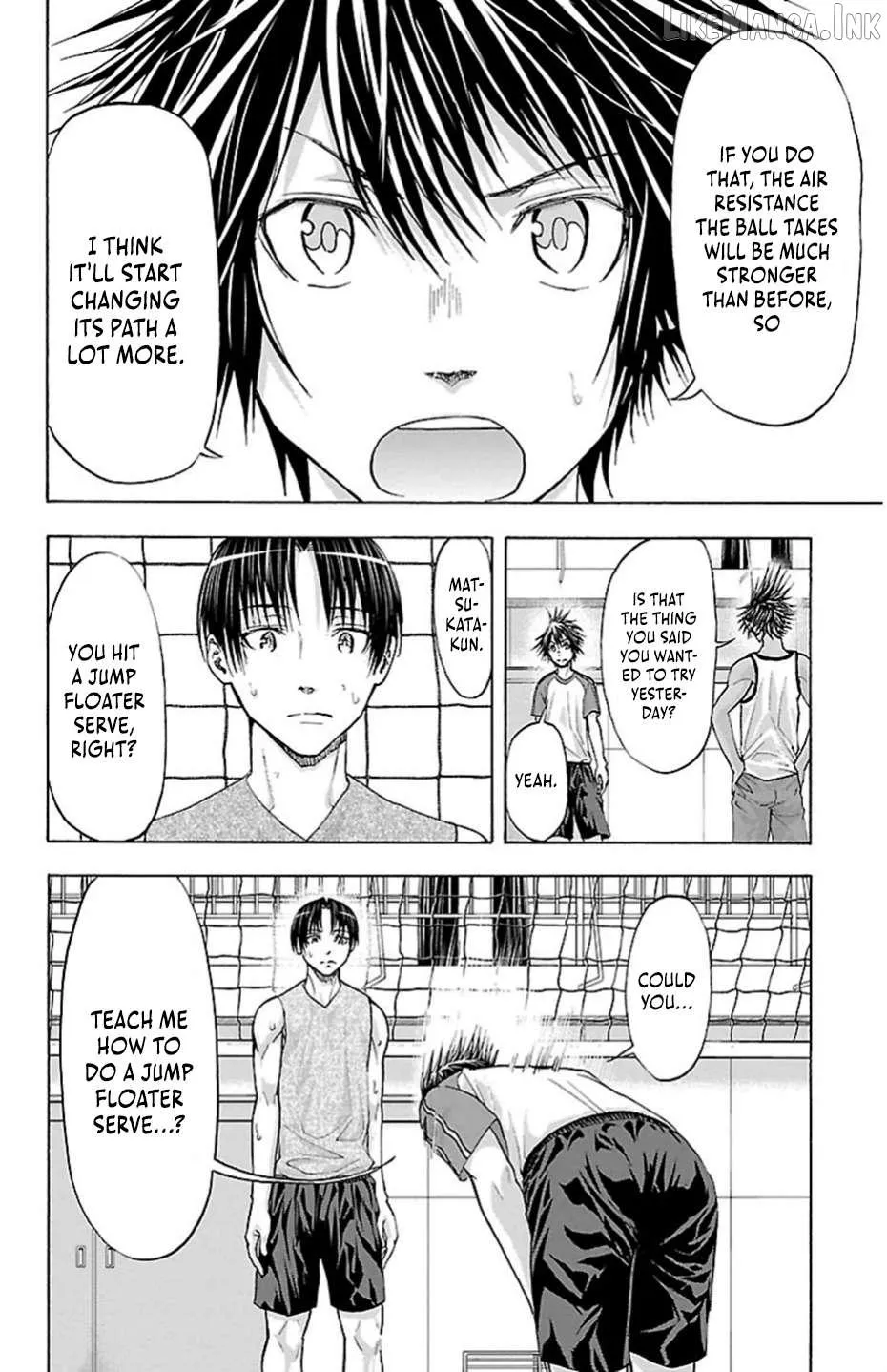 Harigane Service Chapter 78 page 12 - 