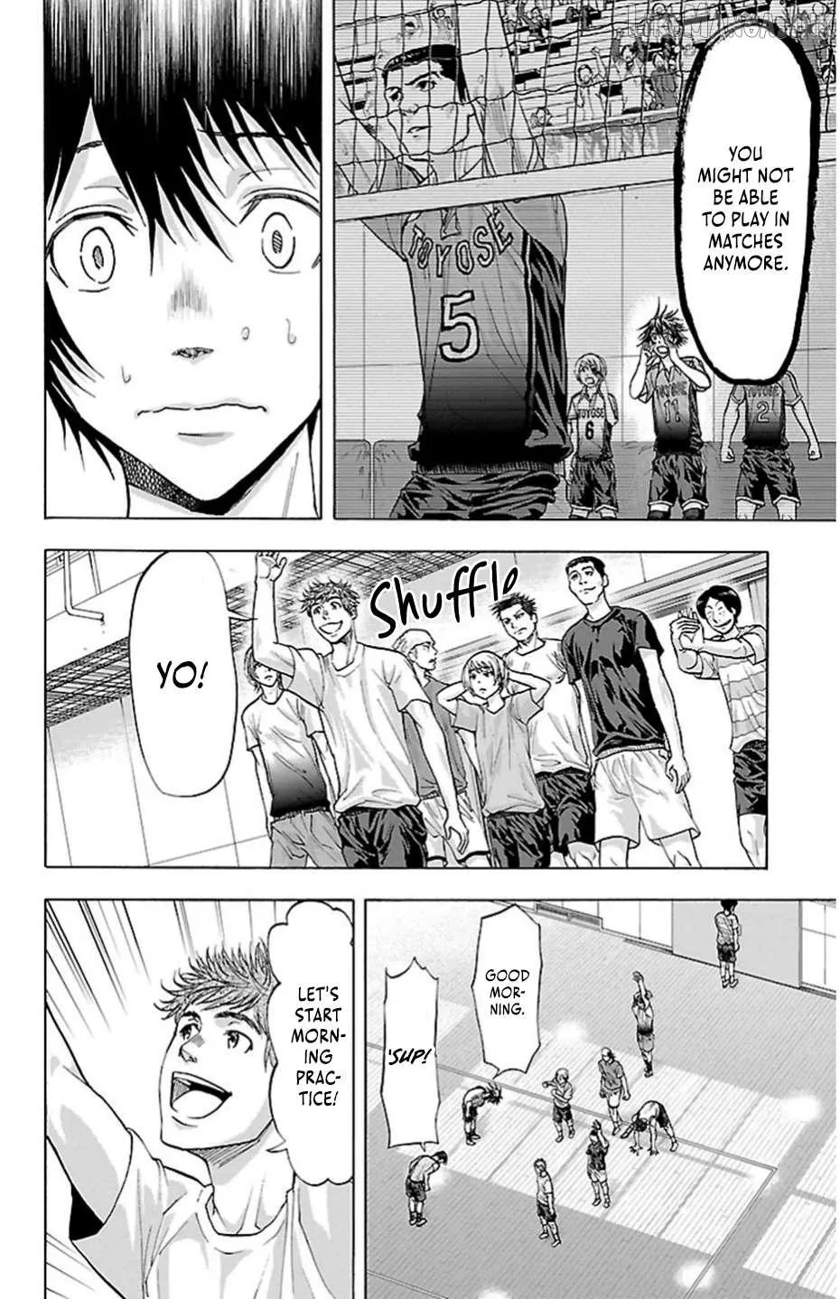 Harigane Service Chapter 78 page 18 - 