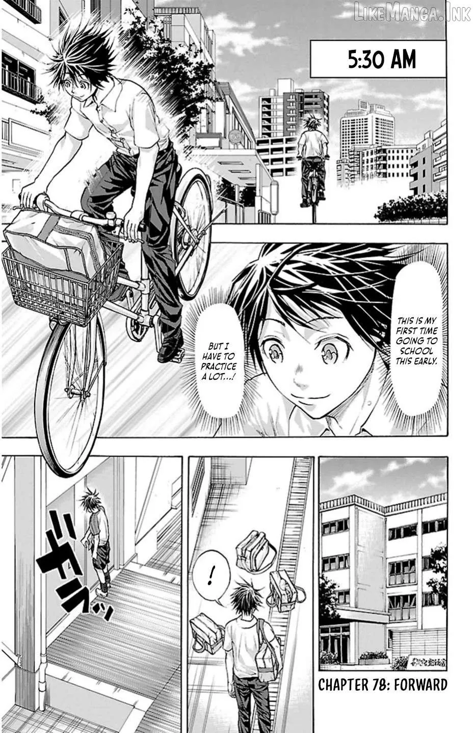 Harigane Service Chapter 78 page 7 - 