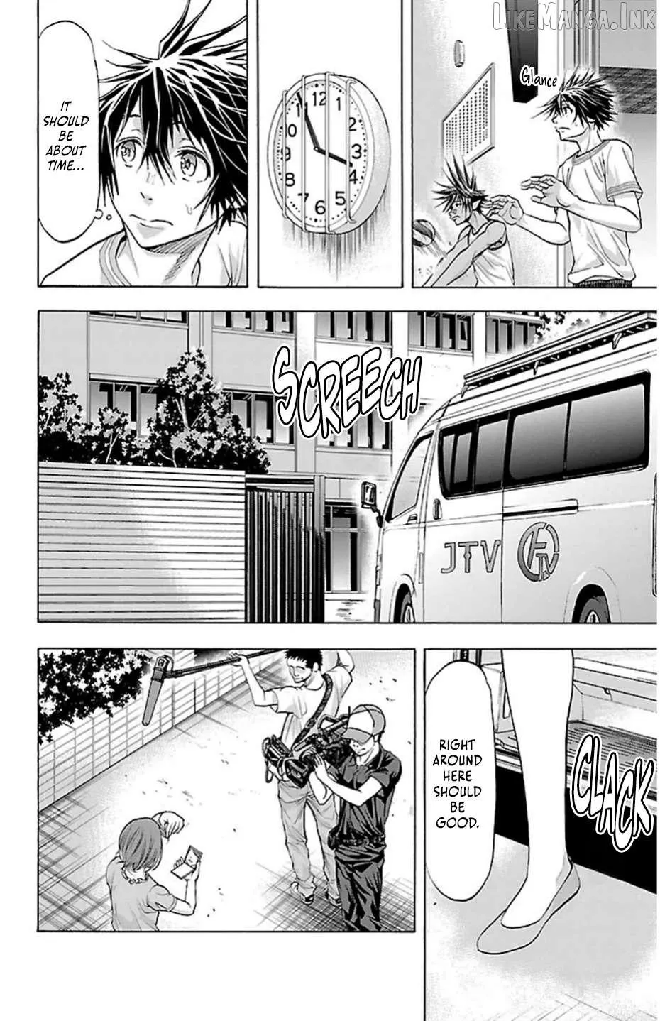 Harigane Service Chapter 79 page 2 - 