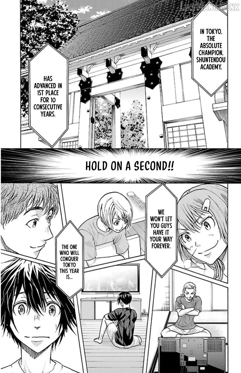 Harigane Service Chapter 79 page 13 - 