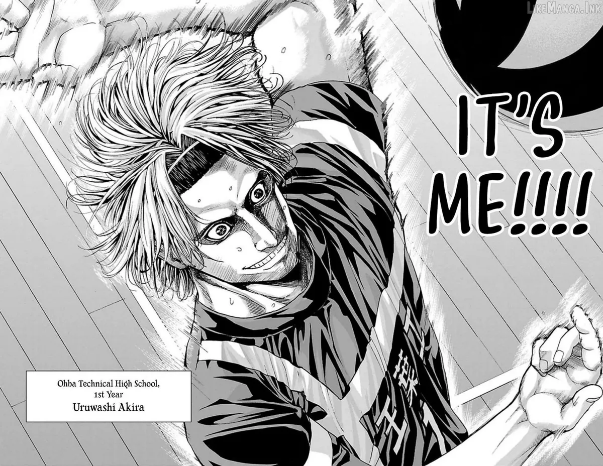 Harigane Service Chapter 79 page 14 - 