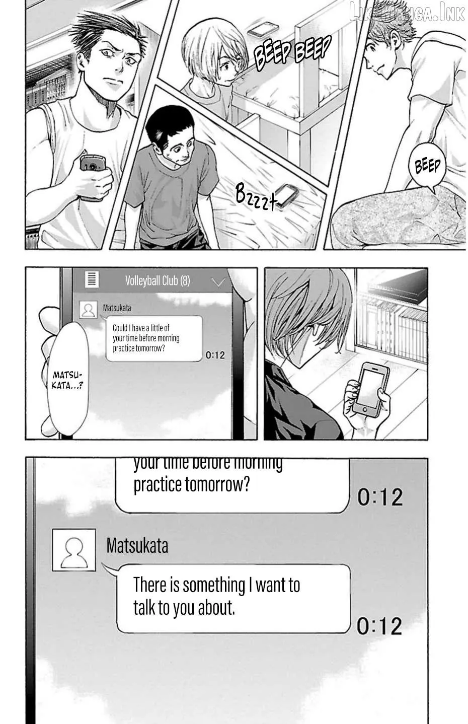 Harigane Service Chapter 79 page 21 - 