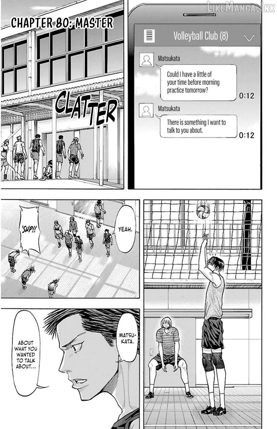 Harigane Service Chapter 80 page 1 - 