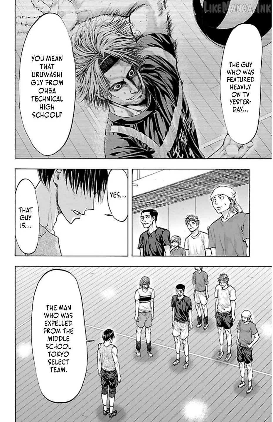 Harigane Service Chapter 80 page 2 - 