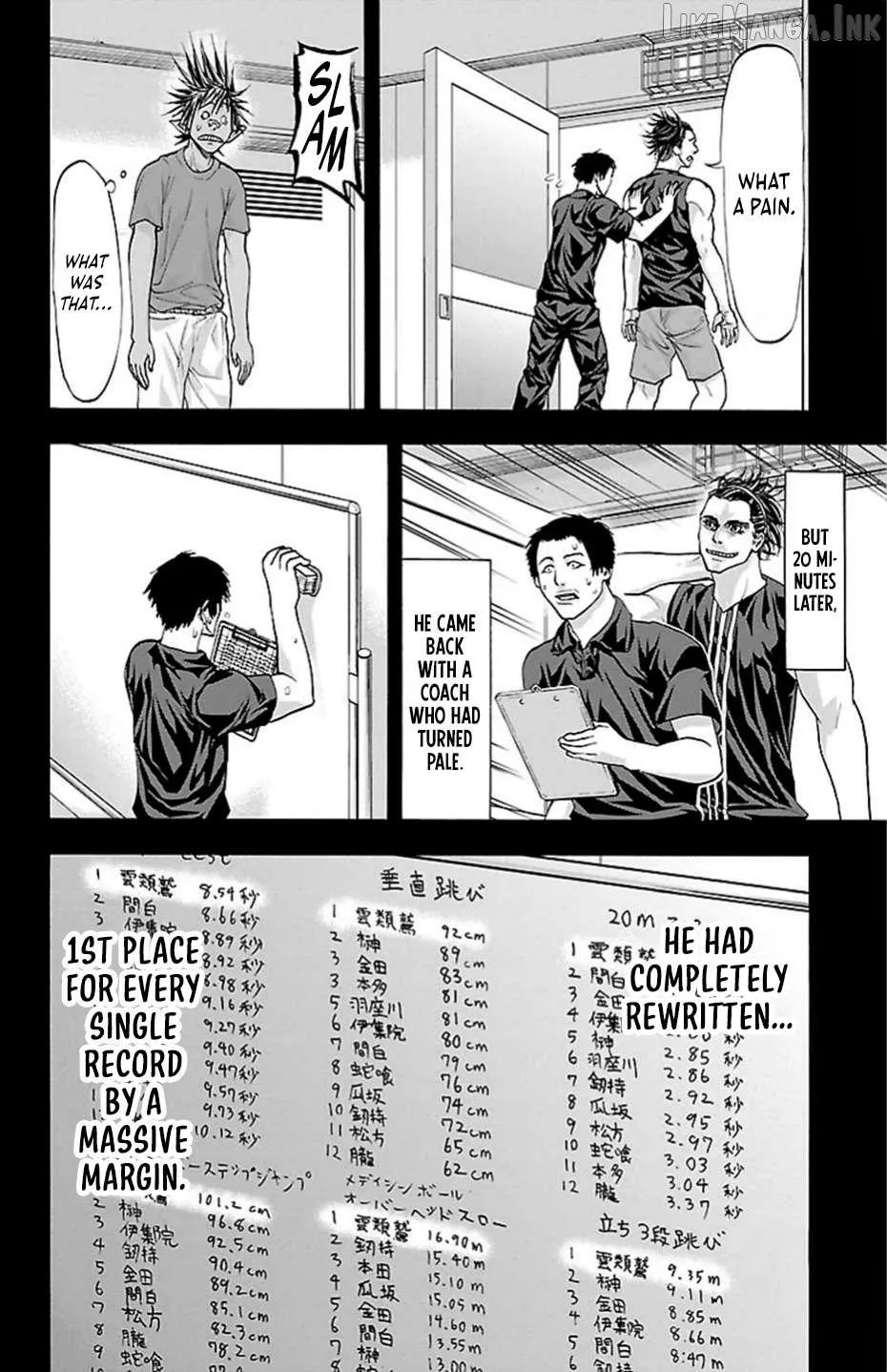 Harigane Service Chapter 80 page 11 - 