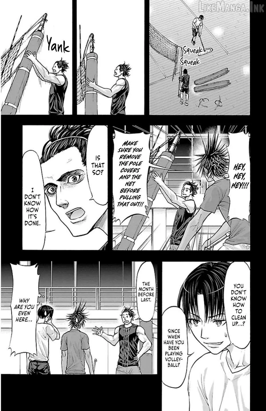 Harigane Service Chapter 80 page 17 - 