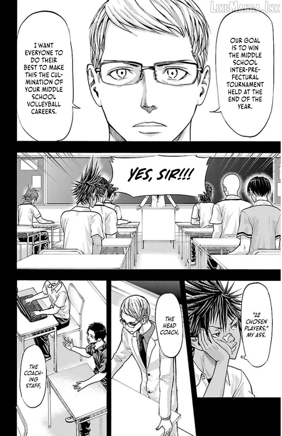 Harigane Service Chapter 80 page 4 - 