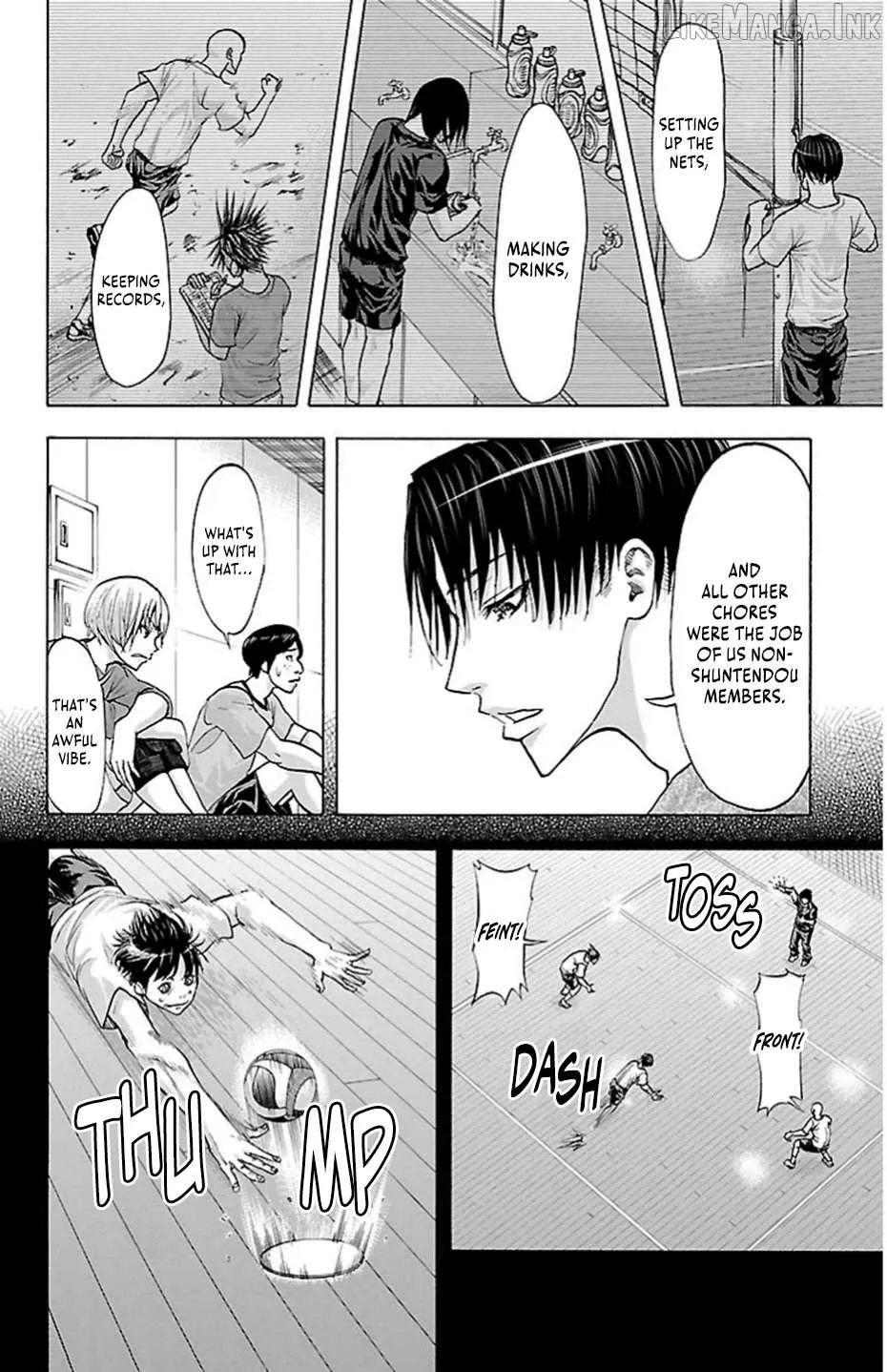 Harigane Service Chapter 80 page 6 - 