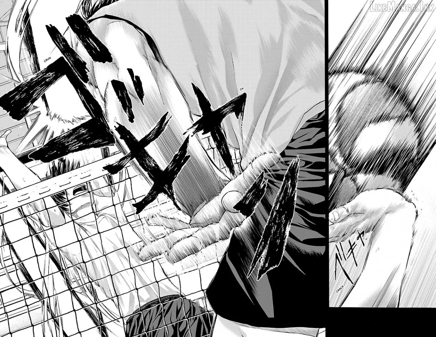 Harigane Service Chapter 81 page 12 - 