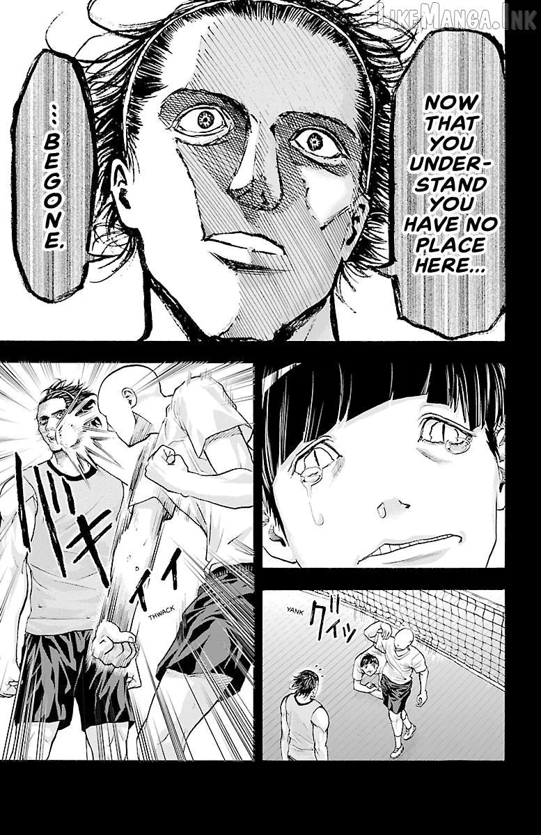 Harigane Service Chapter 81 page 14 - 