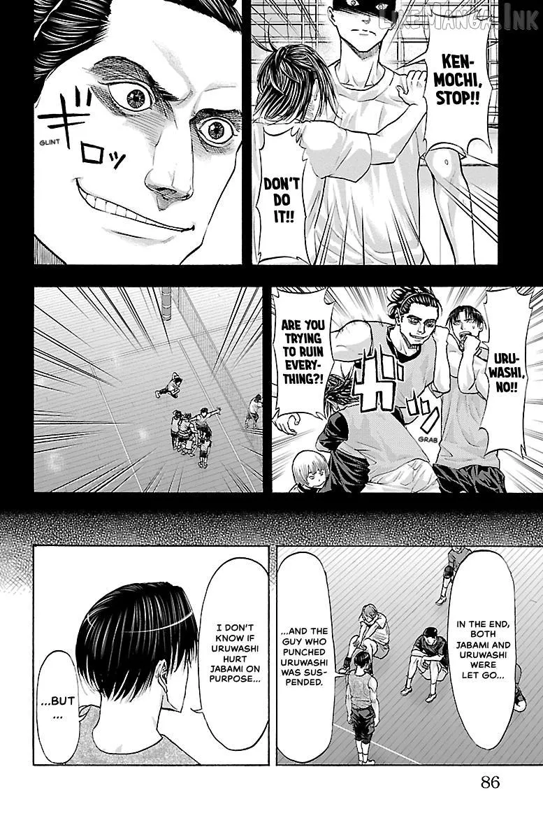 Harigane Service Chapter 81 page 15 - 