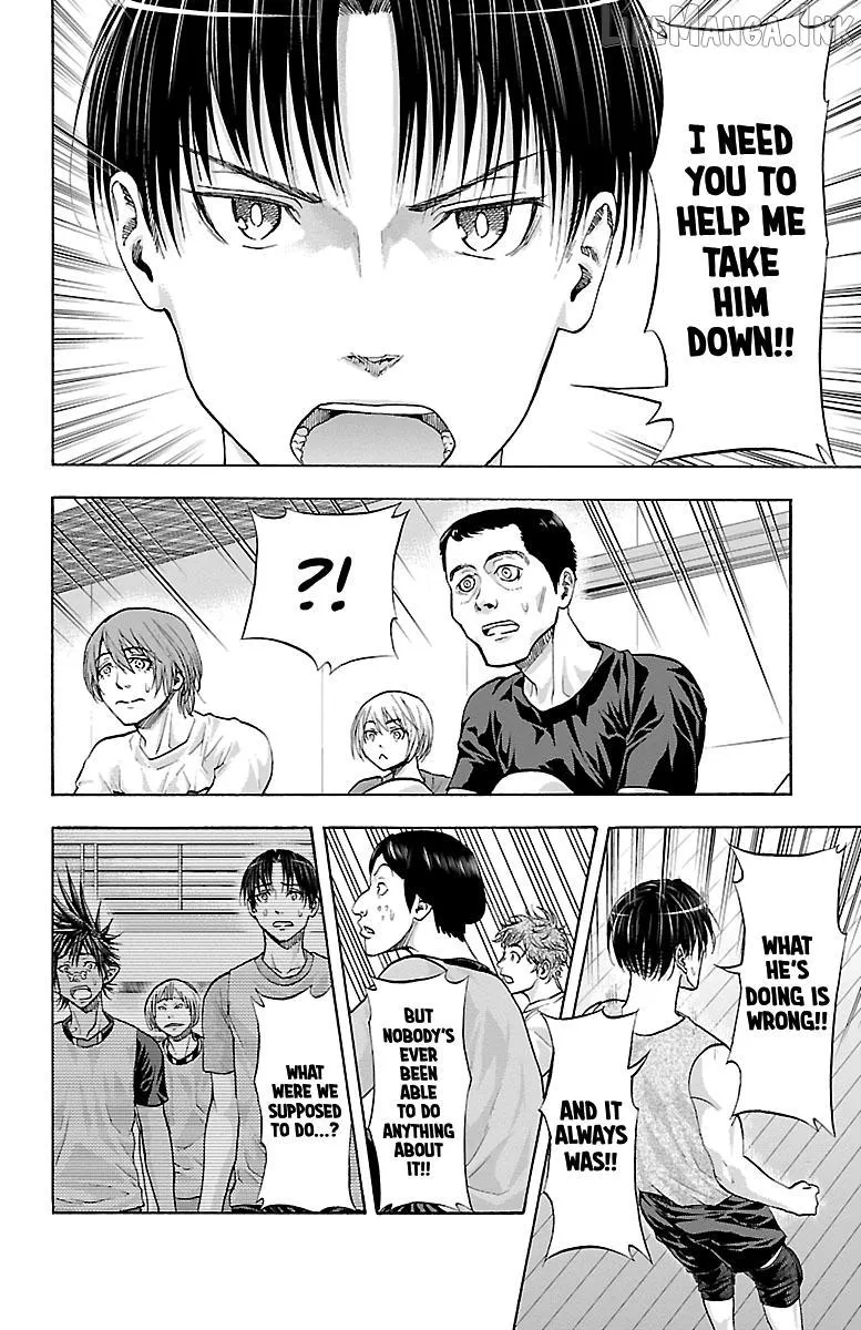 Harigane Service Chapter 81 page 17 - 