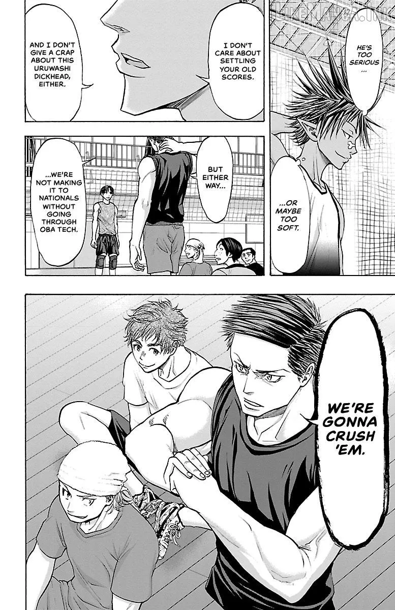 Harigane Service Chapter 81 page 19 - 