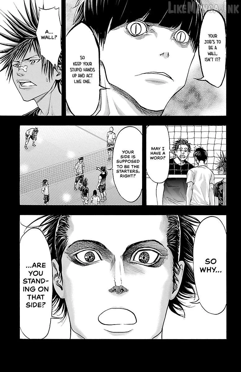 Harigane Service Chapter 81 page 3 - 