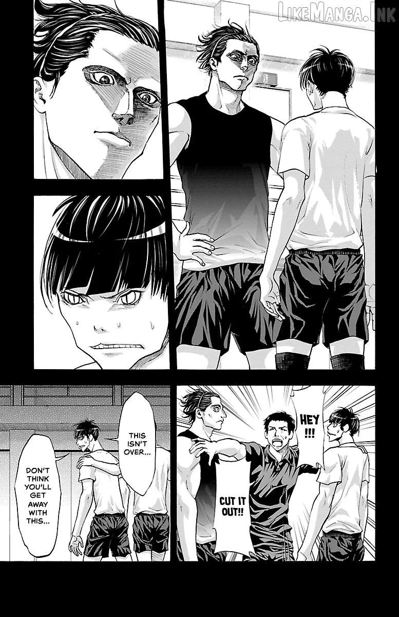 Harigane Service Chapter 81 page 5 - 