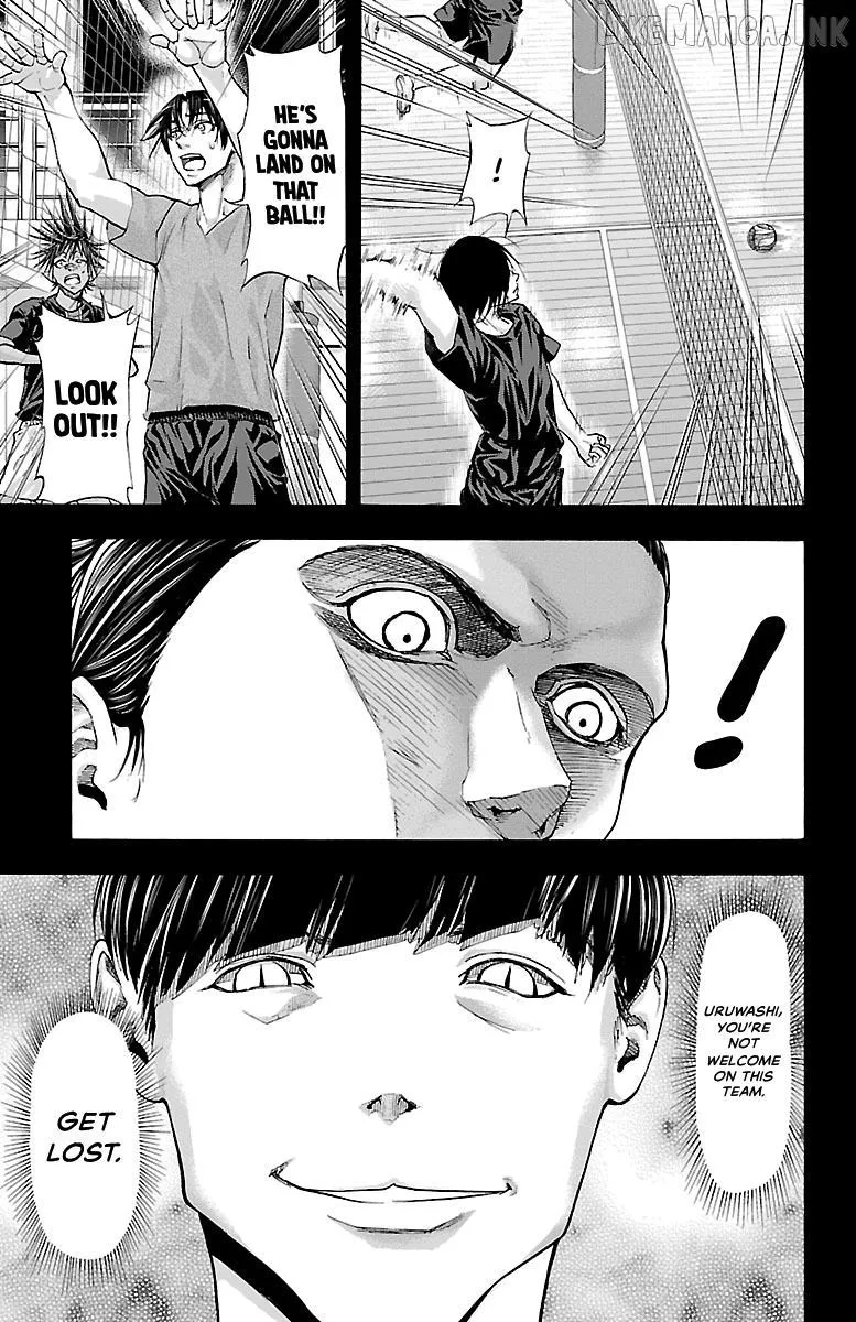 Harigane Service Chapter 81 page 7 - 