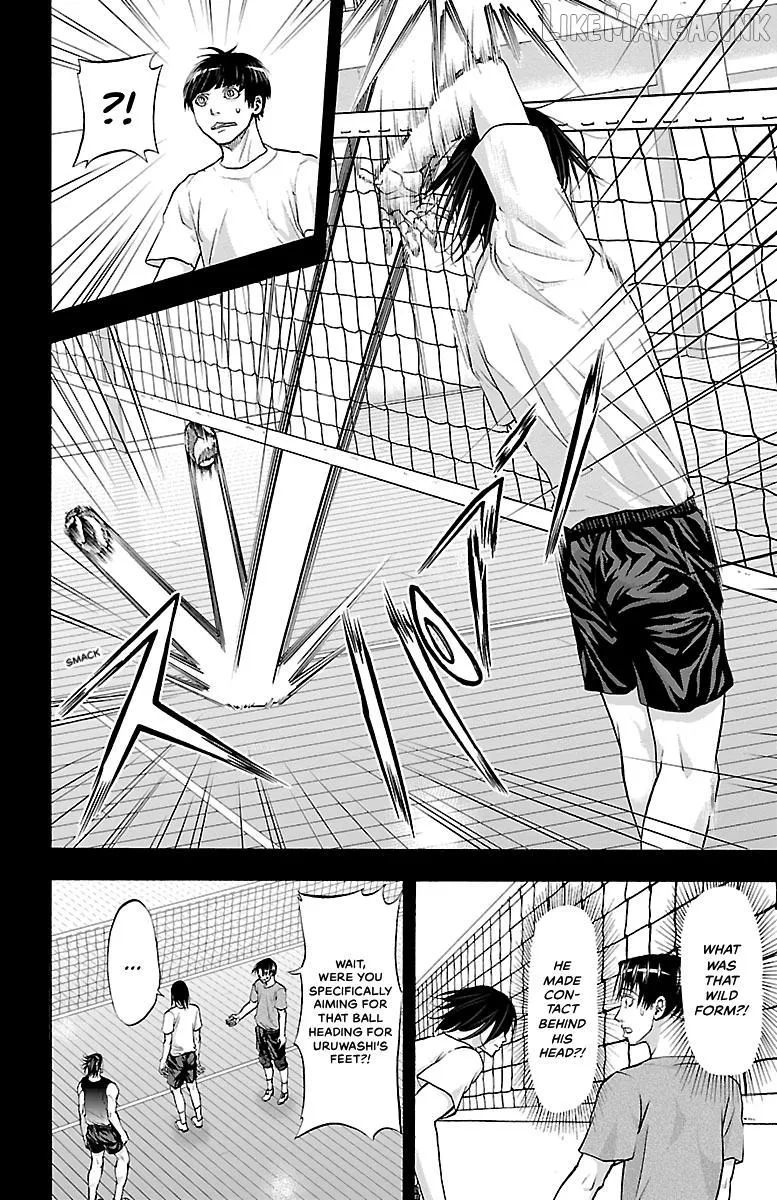 Harigane Service Chapter 81 page 8 - 