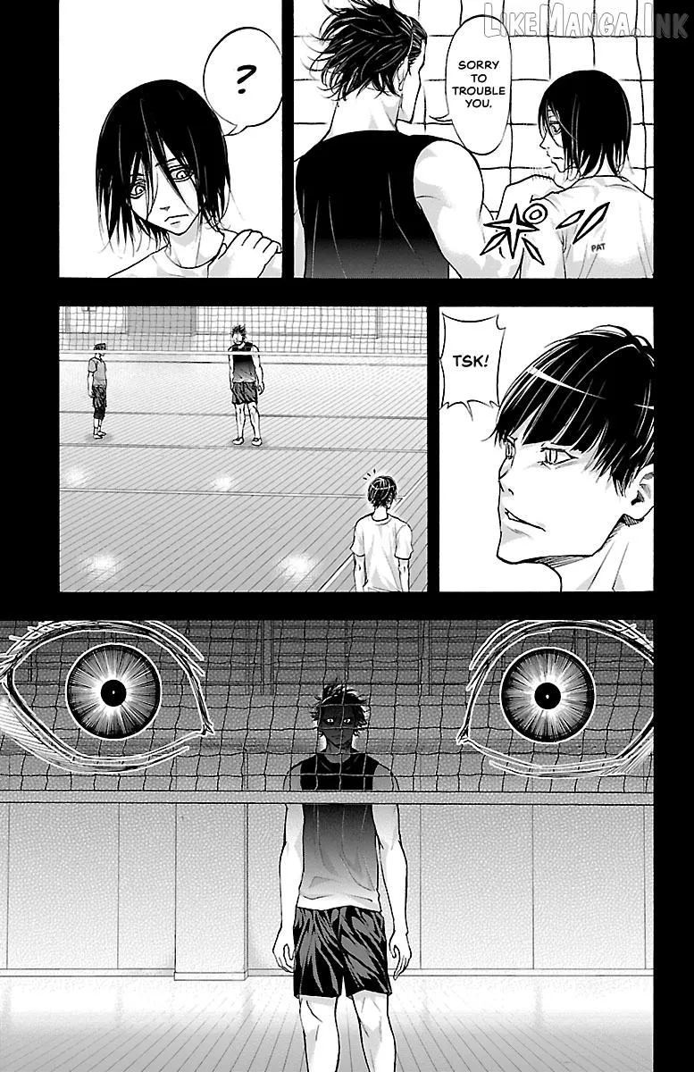 Harigane Service Chapter 81 page 9 - 