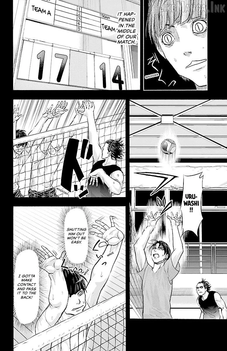 Harigane Service Chapter 81 page 10 - 