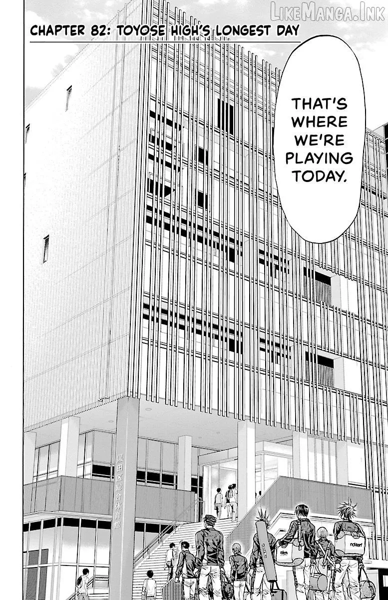 Harigane Service Chapter 82 page 2 - 