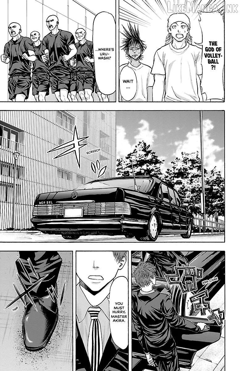 Harigane Service Chapter 82 page 14 - 