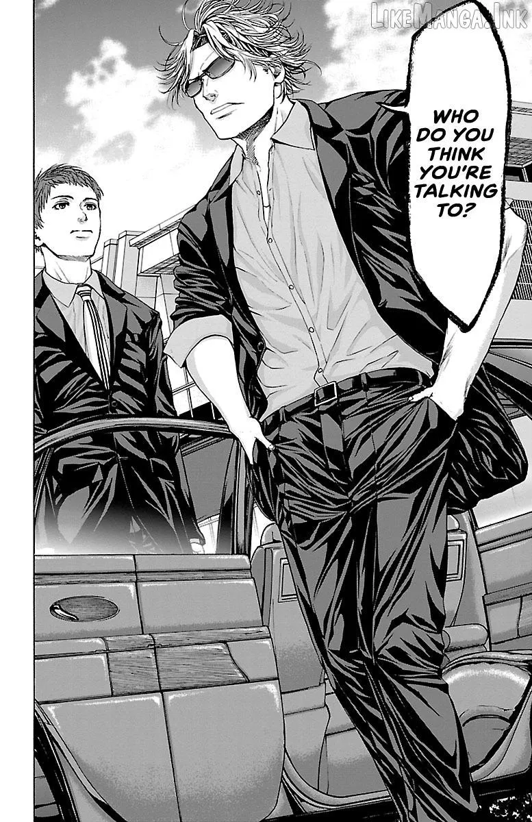Harigane Service Chapter 82 page 15 - 