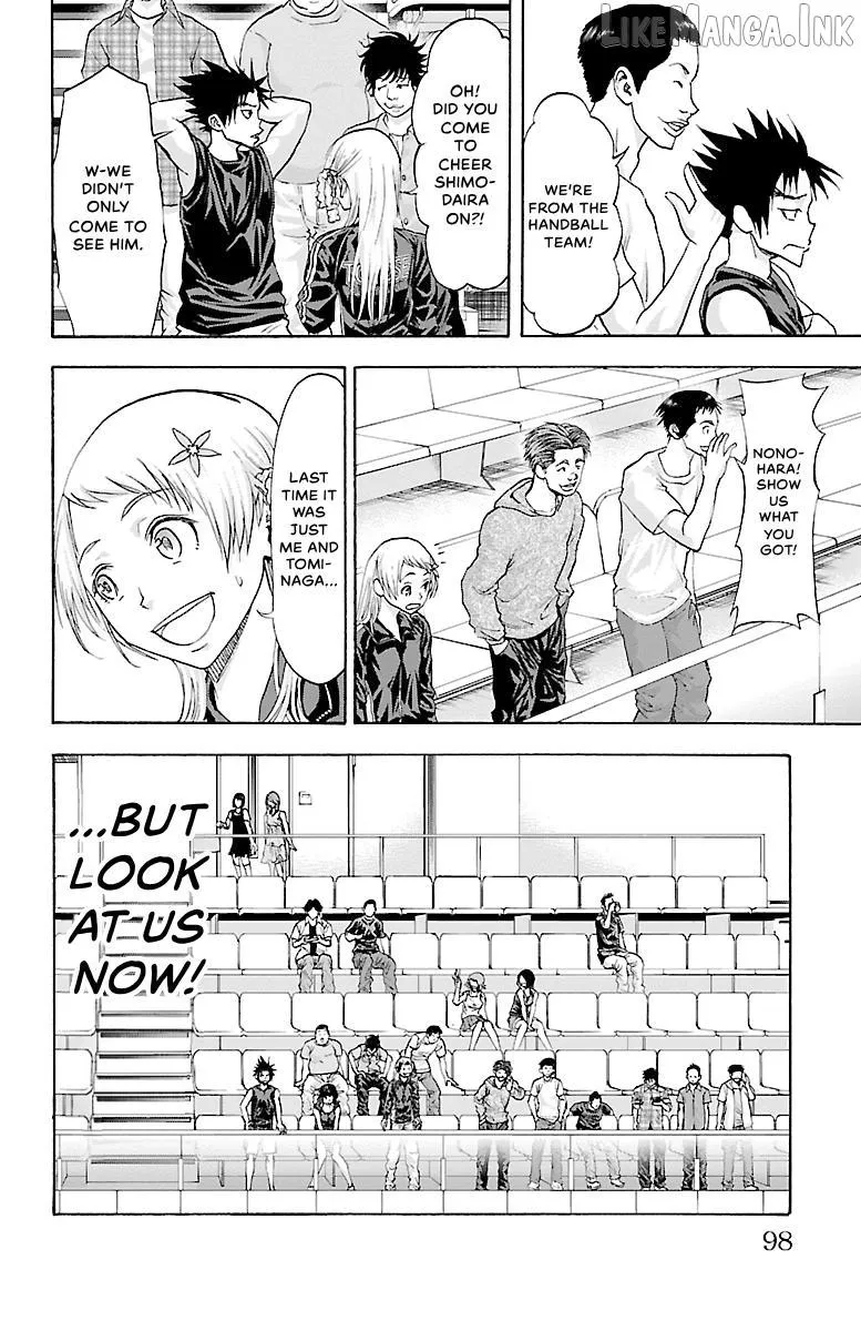Harigane Service Chapter 82 page 6 - 