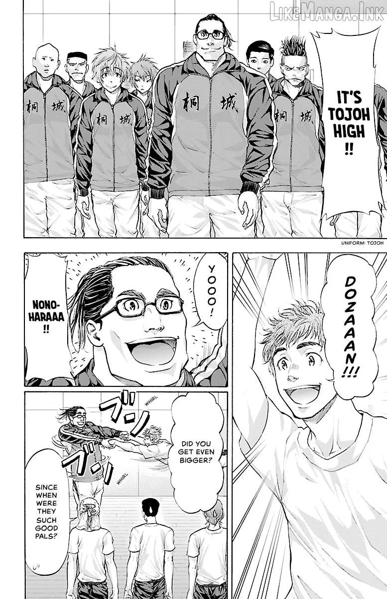Harigane Service Chapter 82 page 8 - 
