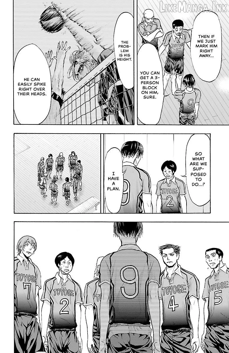 Harigane Service Chapter 83 page 11 - 