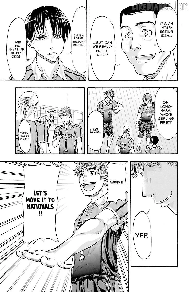 Harigane Service Chapter 83 page 12 - 