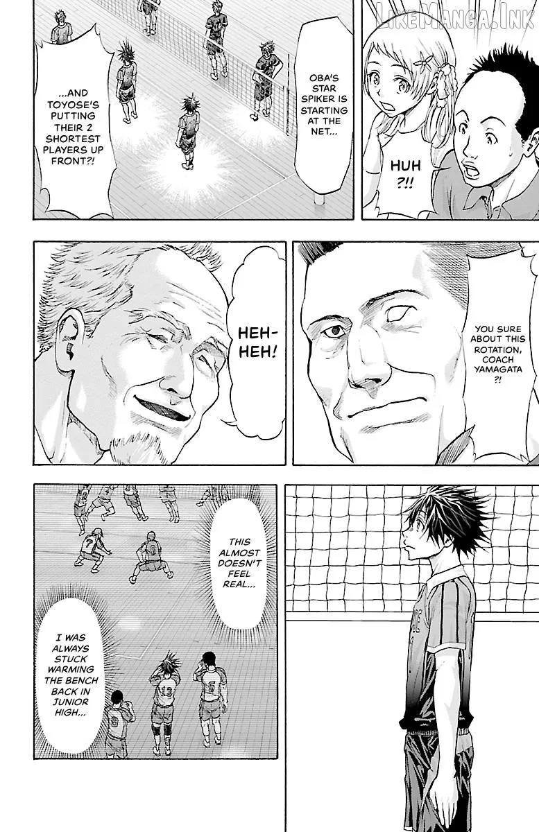 Harigane Service Chapter 83 page 14 - 